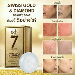 Skin 7 Swiss Gold & Diamond Beauty Soap