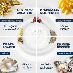Skin 7 Swiss Gold & Diamond Beauty Soap