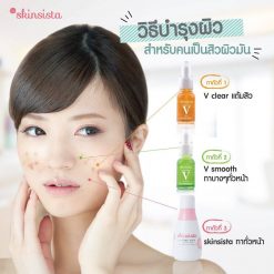 Skinsista V Clear Acne Clear Booster