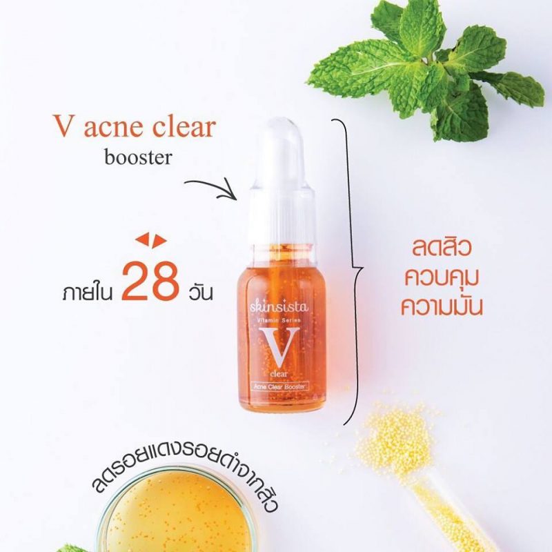 Skinsista V Clear Acne Clear Booster