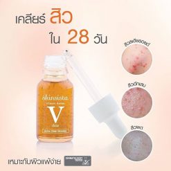 Skinsista V Clear Acne Clear Booster