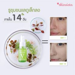 Skinsista V Smooth Pore Minimizing Booster