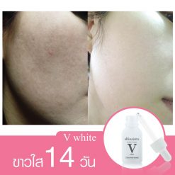 Skinsista V White Extra White Booster