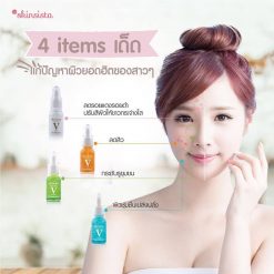 Skinsista V White Extra White Booster