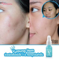 Skinsista V Young Skin Booster