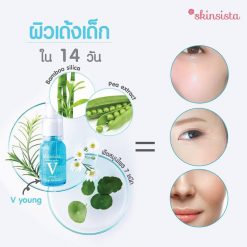 Skinsista V Young Skin Booster