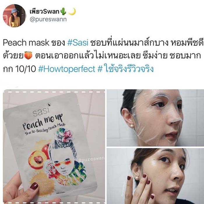 Sasi Peach Me Up Mask