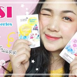 Sasi Plankton Please Moisturizing Gel