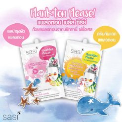 Sasi Plankton Please Moisturizing Gel