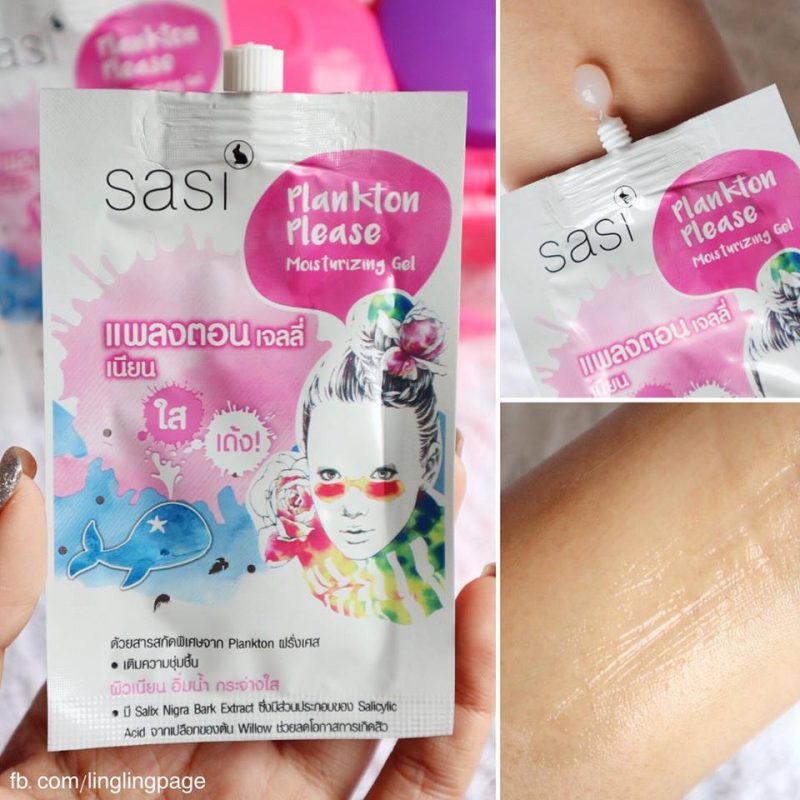Sasi Plankton Please Moisturizing Gel