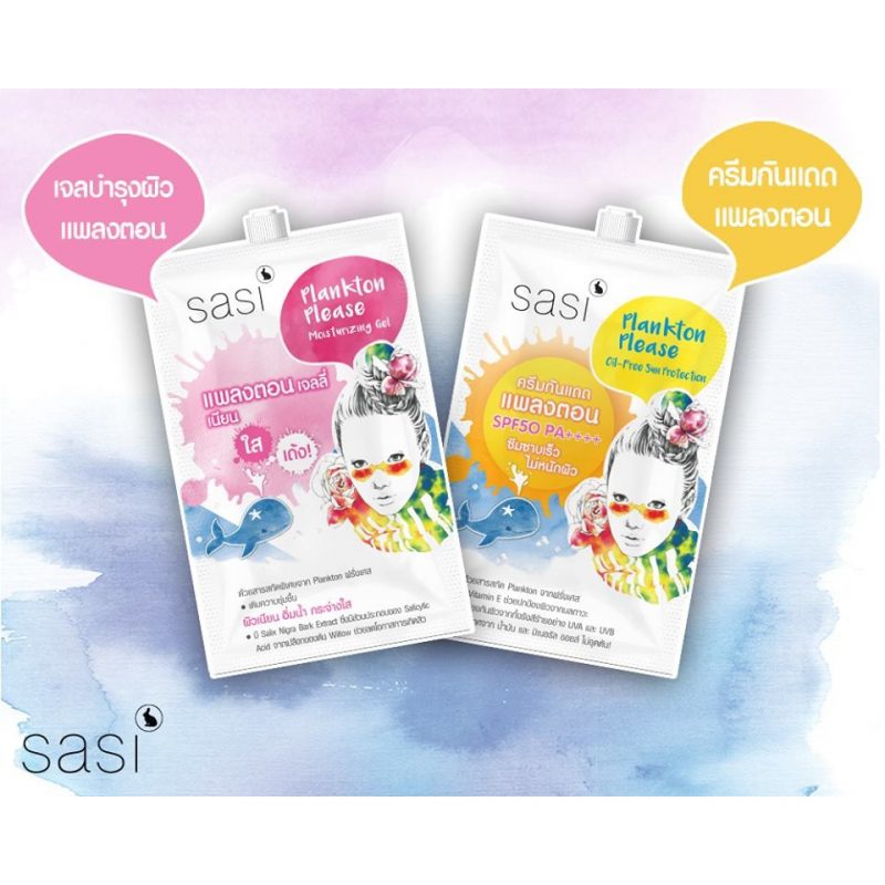 Sasi Plankton Please Oil-Free Sun Protection