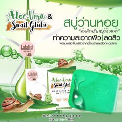 Aloe-Vera & Snail Gluta Whitening Soap