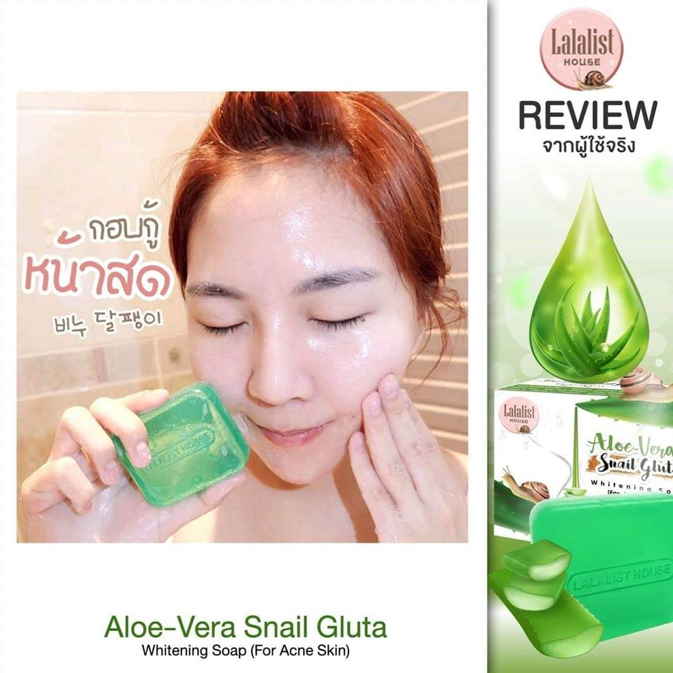 Aloe-Vera & Snail Gluta Whitening Soap