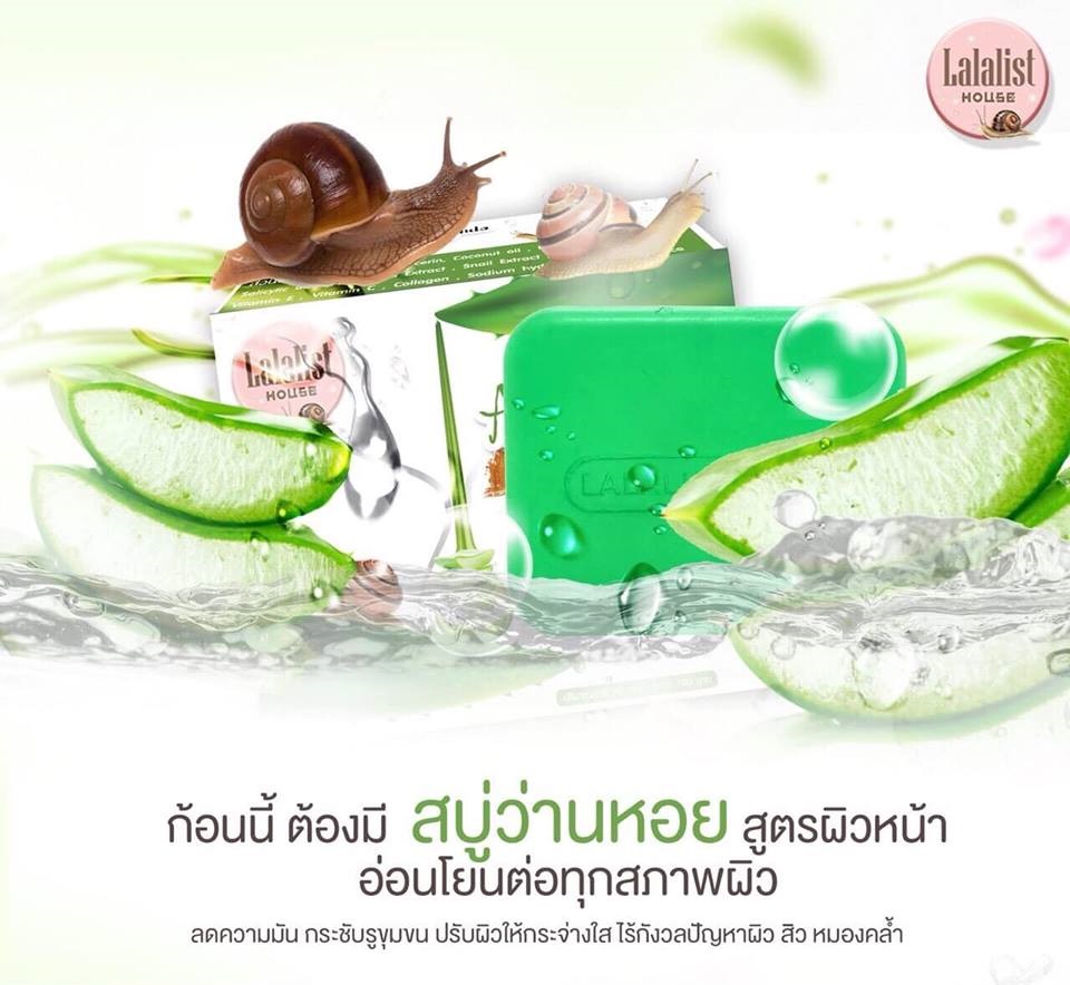 Aloe-Vera & Snail Gluta Whitening Soap