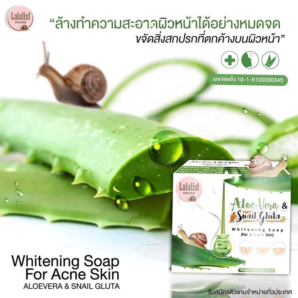 Aloe-Vera & Snail Gluta Whitening Soap