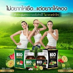 Bio Secret