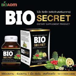 Bio Secret