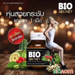 Bio Secret