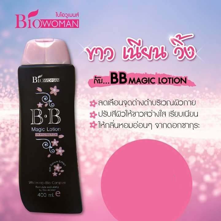 Biowoman BB Magic Lotion UV Protection