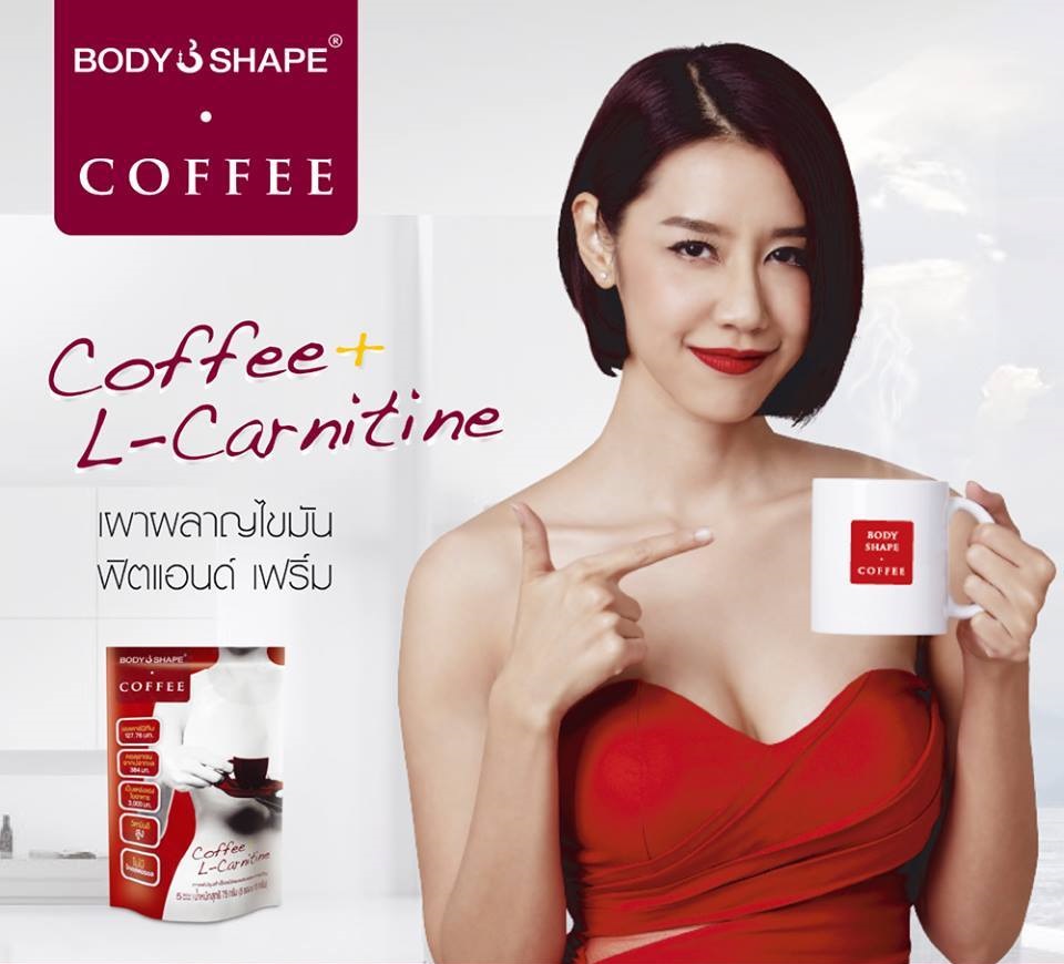 Body Shape Coffee