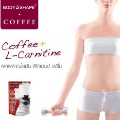 Body Shape Coffee