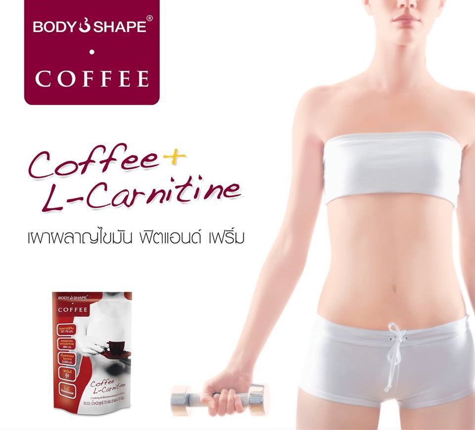 Body Shape Coffee