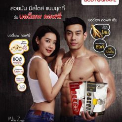 Body Shape Coffee