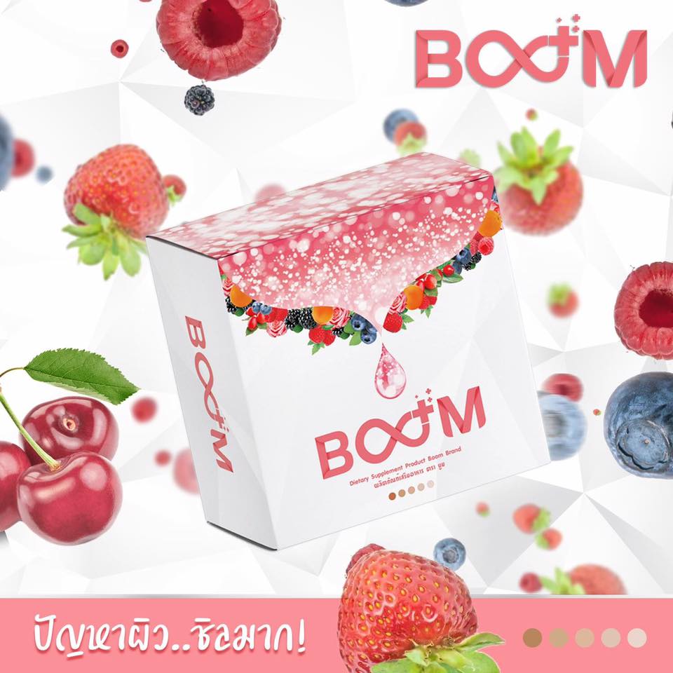 Boom Collagen by Lydia Thailand Best Selling Products Online shopping Worldwide Shipping