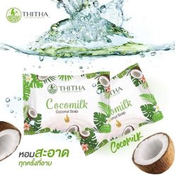 Cocomilk Coconut Soap by Thitha