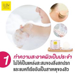 Glow Mori Angel Whitening Whipping Soap