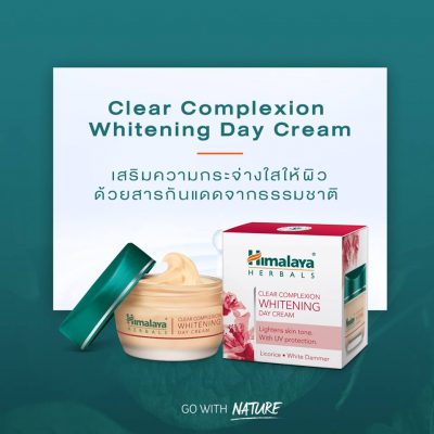 herbals complexion himalaya