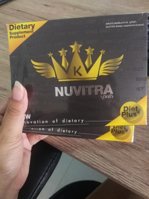 Nuvitra Dietary Supplement Product photo review