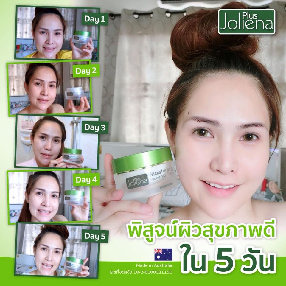 Joliena Plus Moisturising Placenta Cream