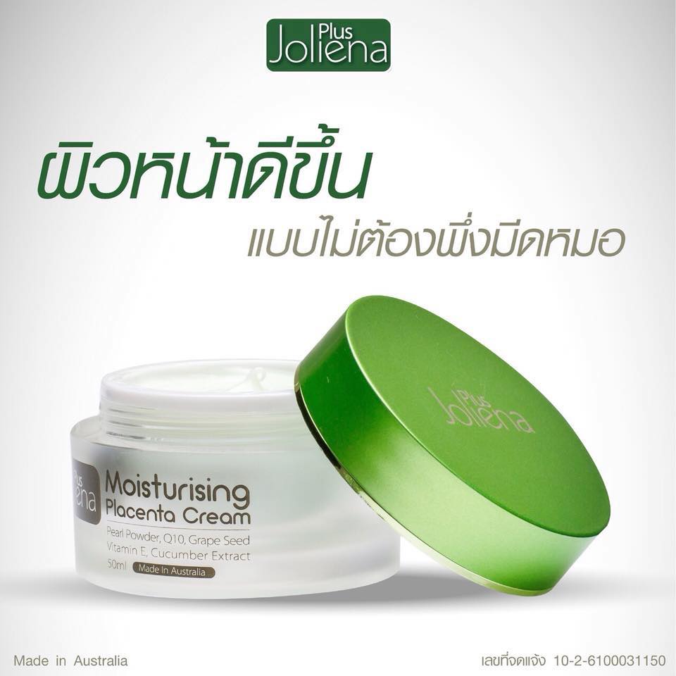 Joliena Plus Moisturising Placenta Cream