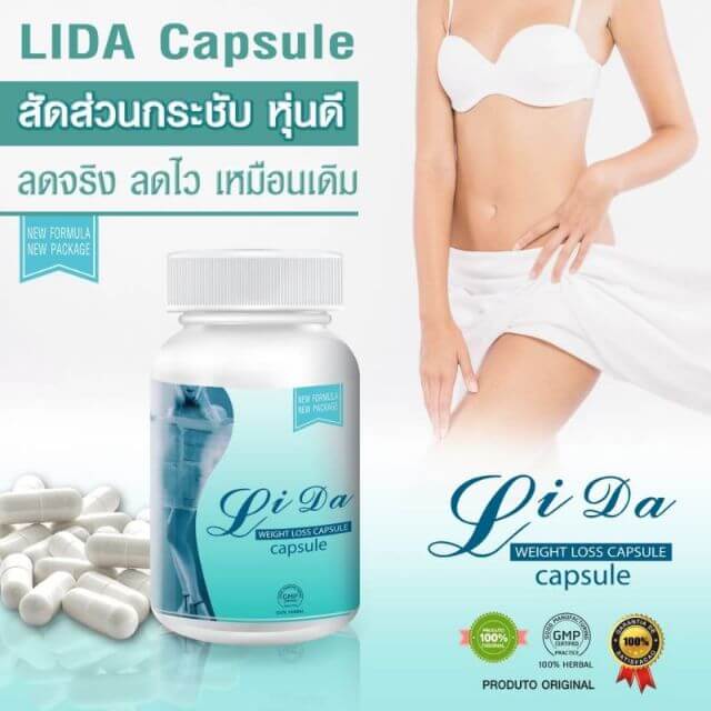 lida slimming original)