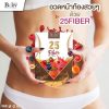 25 Fiber by BabyThailand