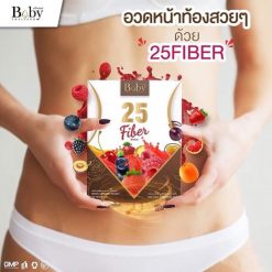 25 Fiber by BabyThailand