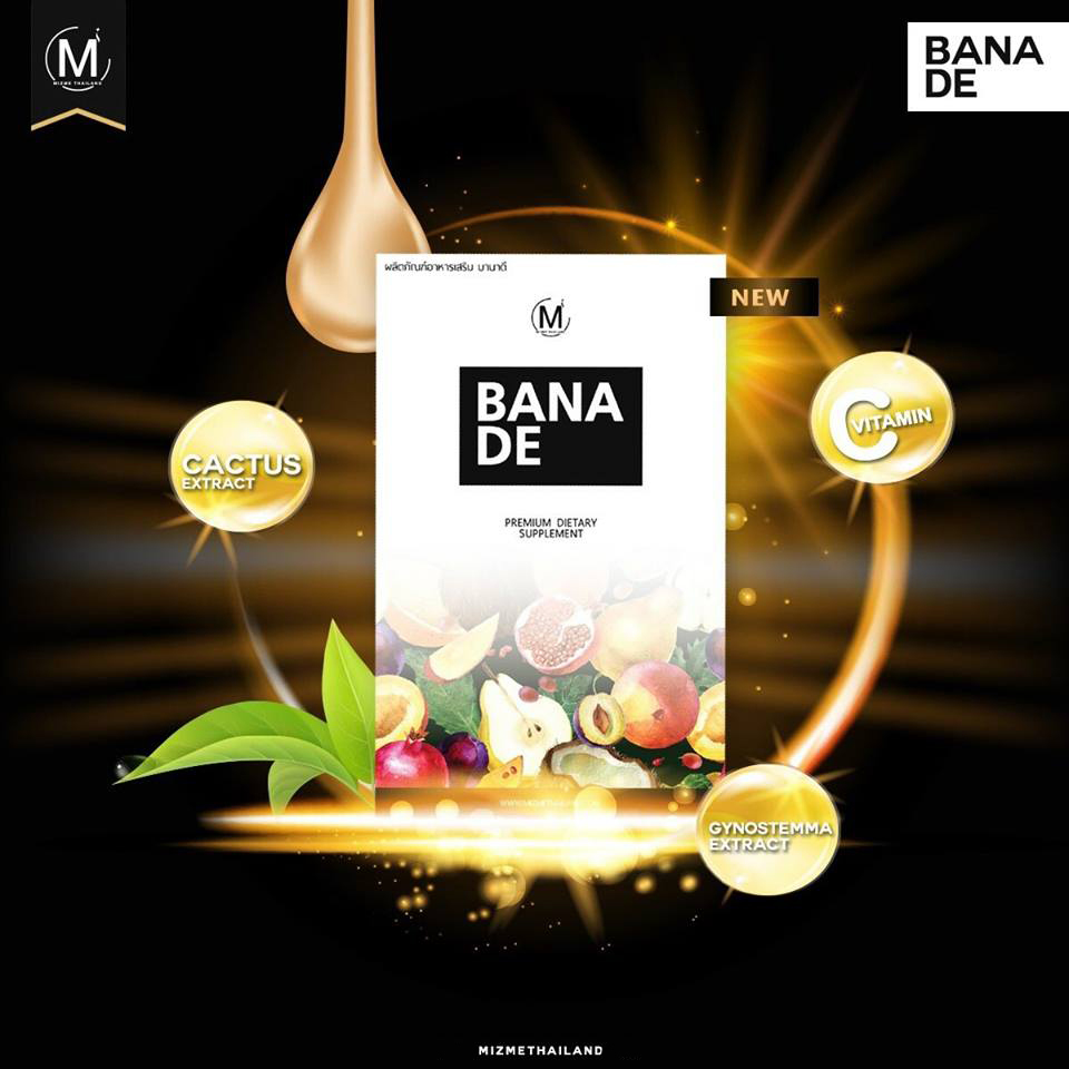 Bana De By Mizme