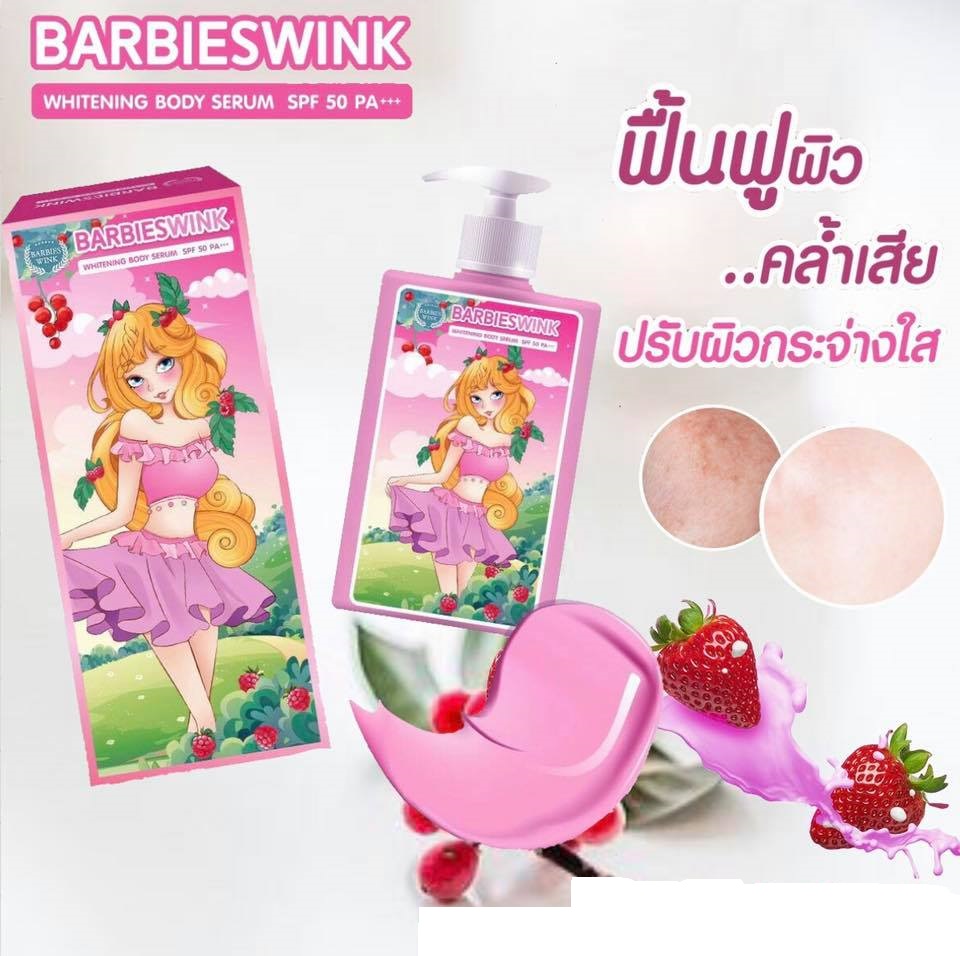 Barbieswink Whitening Body Serum