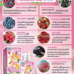 Barbieswink Whitening Body Serum