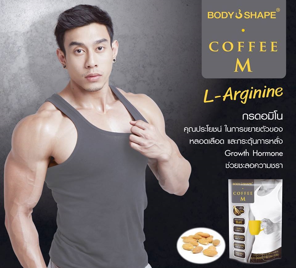 Body Shape Coffee M