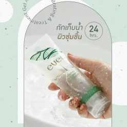 EVES Aloe Vera Hydrating & Treatment Gel