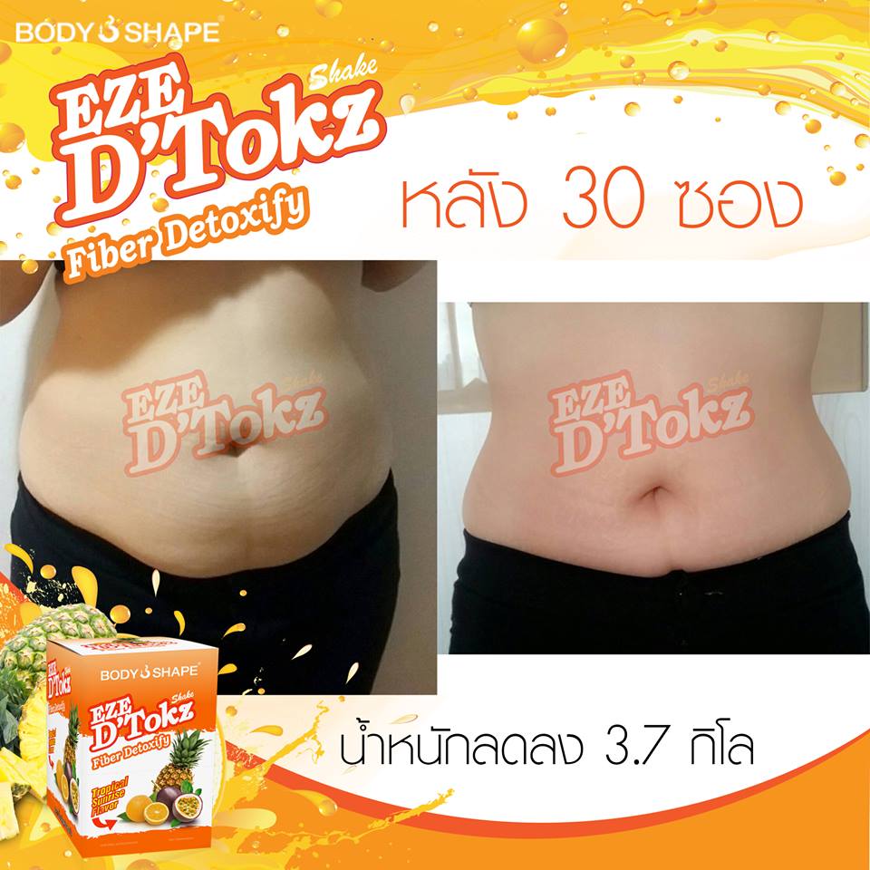 EZE Dtokz by Body Shape