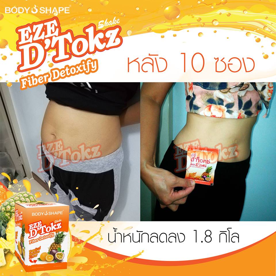 EZE Dtokz by Body Shape