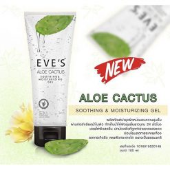 Eve’s Aloe Cactus Gel