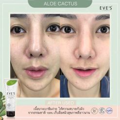 Eve’s Aloe Cactus Gel