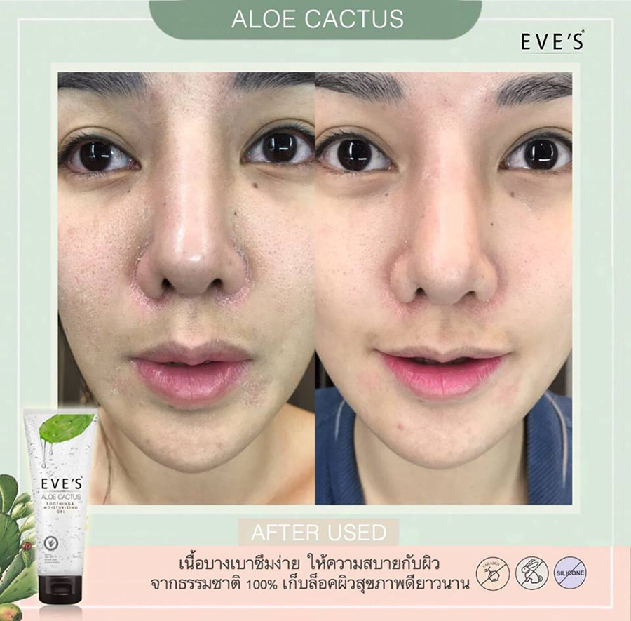 Eve’s Aloe Cactus Gel