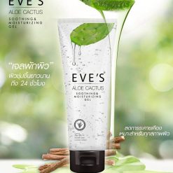 Eve’s Aloe Cactus Gel