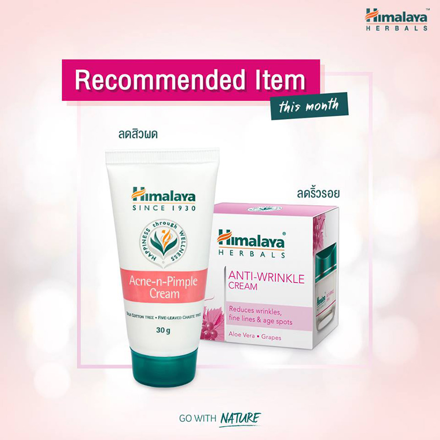 harga himalaya herbals acne pimple