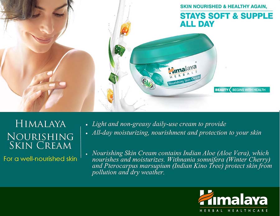 Himalaya Herbals Nourishing Skin Cream